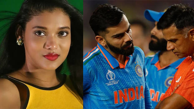 Indian Telugu Actress Naked - India secured second spot, at least walk nude'; Keralites fill Telugu  actress Rekha Boj's comment box after India's World Cup loss - CINEMA -  CINE NEWS | Kerala Kaumudi Online