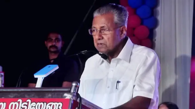nava-kerala-sadas