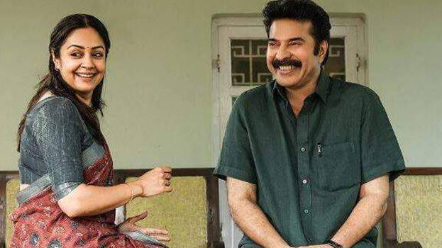 mammoottyy-kaathal-the-co