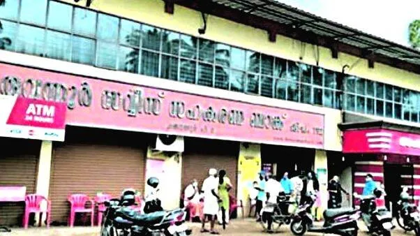 karuvannur