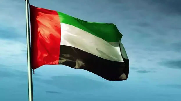 uae-