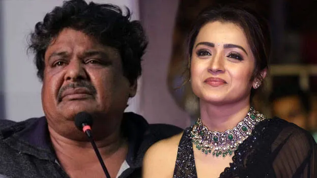 trisha