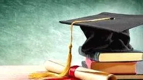 education
