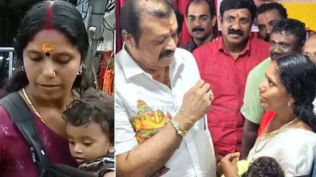 suresh-gopi-kerala-dhanya