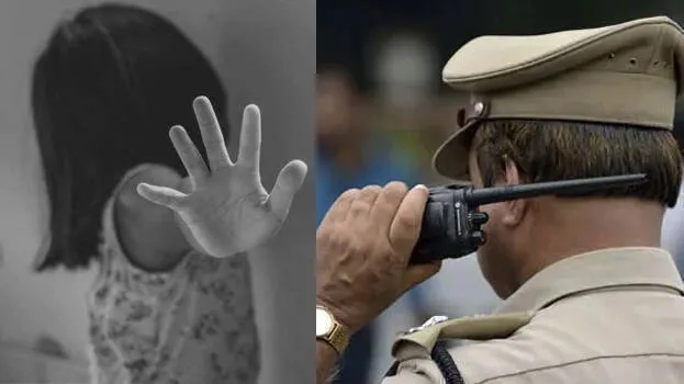 pocso