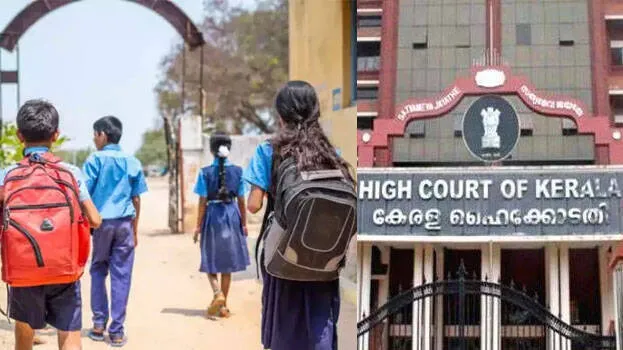 navakerala-
