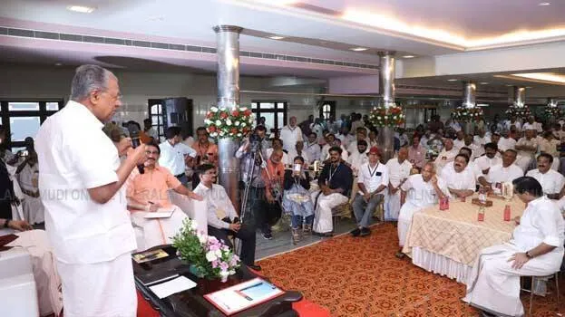 navakerala-