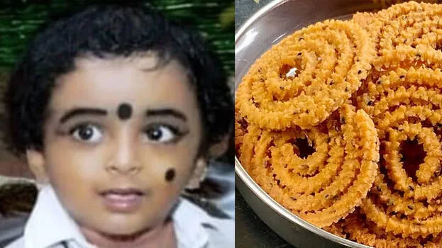 vaishnav