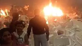 blast