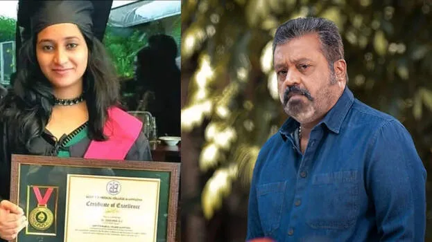 suresh-gopi