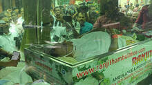 p-s-memorial-kanam-rajend