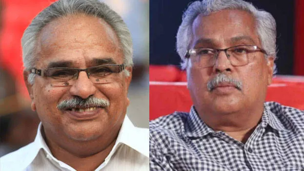 cpi-