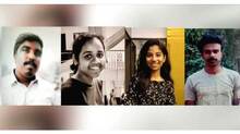 cusat