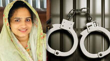 shabna
