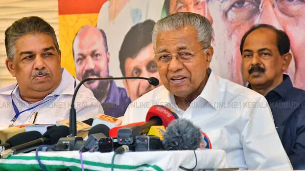 cm-vijayan
