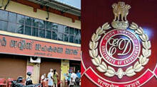karuvannur