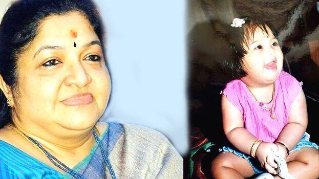 You Left A Hole In My Heart Singer K S Chithra Pens Emotional Note On Late Daughters 