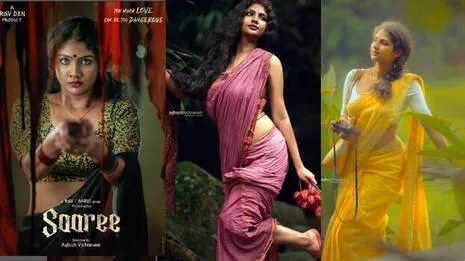 Sreelekshmi to play heroine in Ram Gopal Varma's next film, first look  poster of 'Sari' - CINEMA - CINE NEWS | Kerala Kaumudi Online