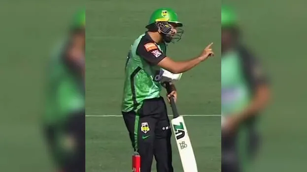 rauf