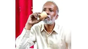tea