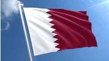 qatar