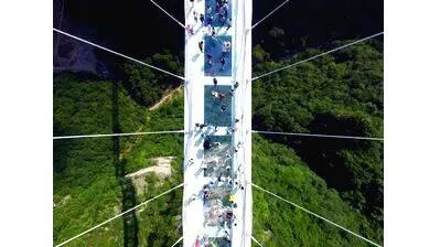 glass-bridge