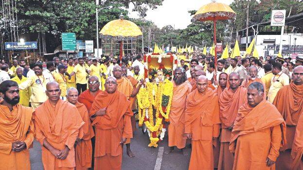 varkala-sivagiri-mutt-ker