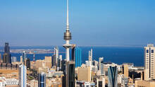 kuwait