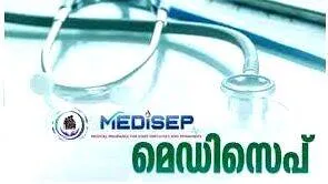 medisep
