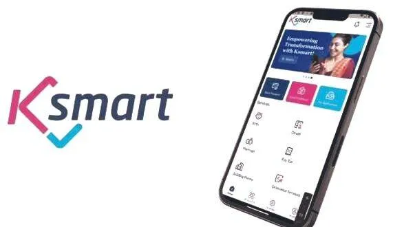 k-smart-kerala-municipal