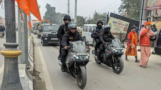 ayodhya