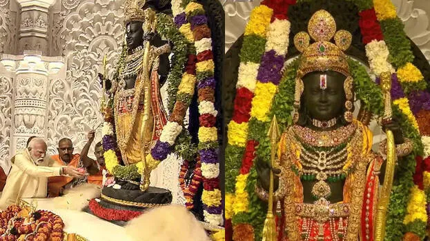 ayodhya-temple-ram-gold-d