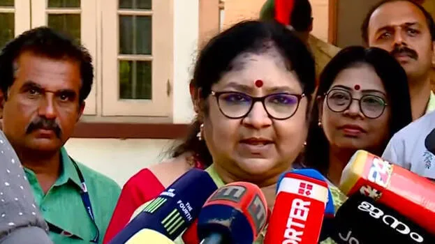 bindu