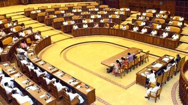 kerala-assembly
