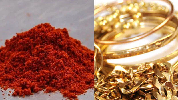 muvattupuzha-kerala-gold-