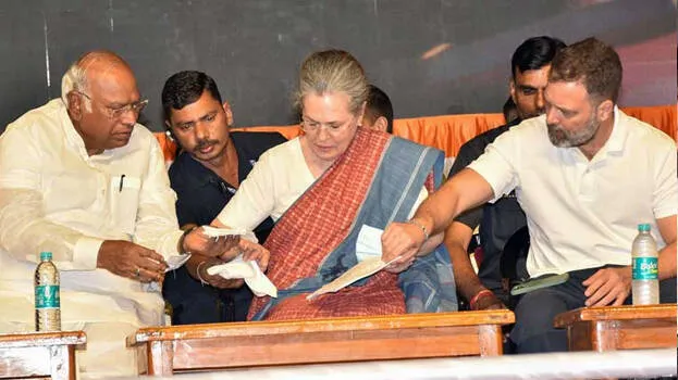 congress