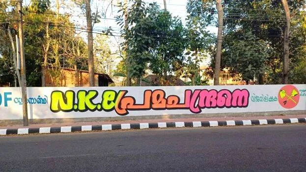 udf