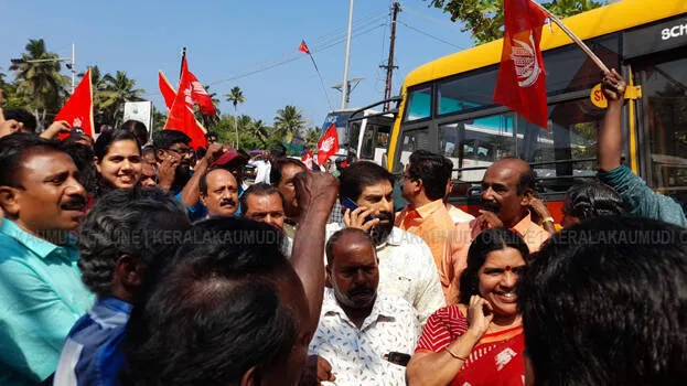 local-body-bypolls