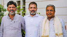 cong