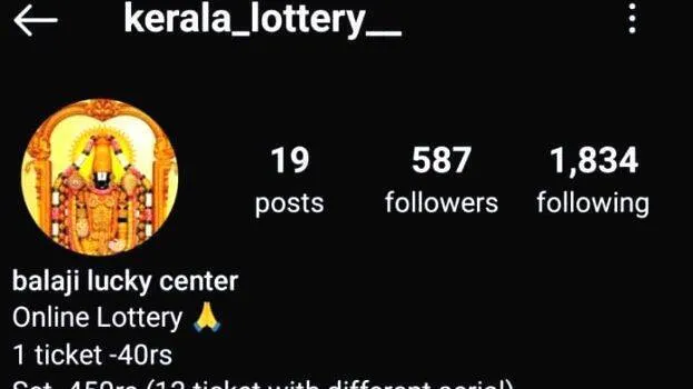 lottery