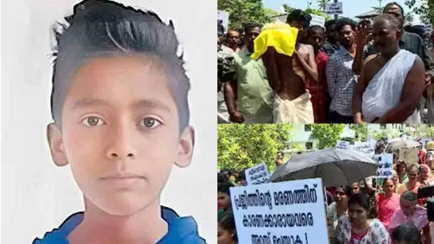 prajith