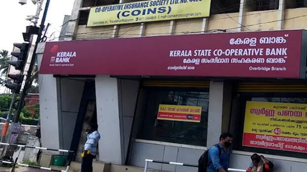kerala-bank