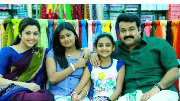 drishyam