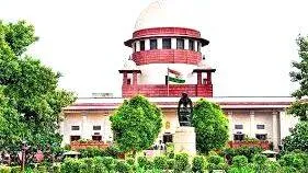 supreme-court