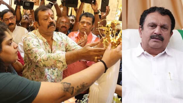 suresh-gopi-golden-crown