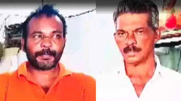ayiravalli-para-kerala-ba