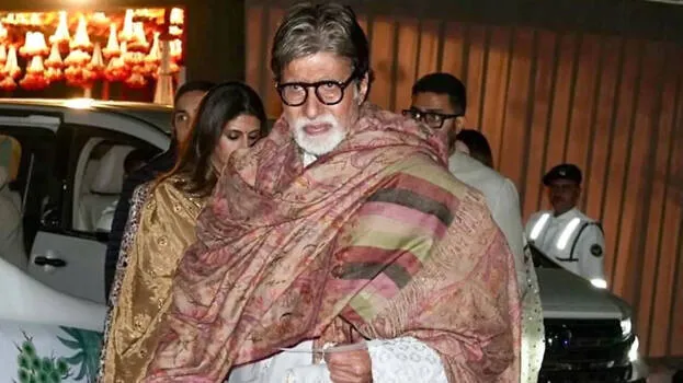 amitabh-bachchan-hospital