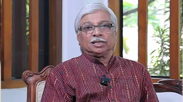 kamal