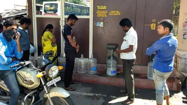 bengaluru