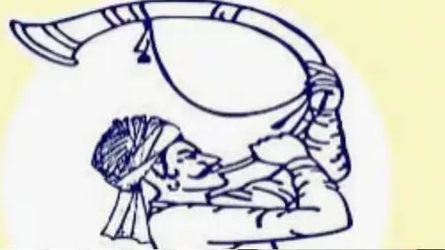 ncp-